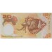 PAPUA NEW GUINEA 2008 . TWENTY 20 KINA BANKNOTE . 35TH ANNIVERSARY